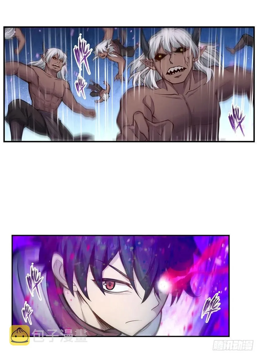 第164话 崩坏戒律 第9页