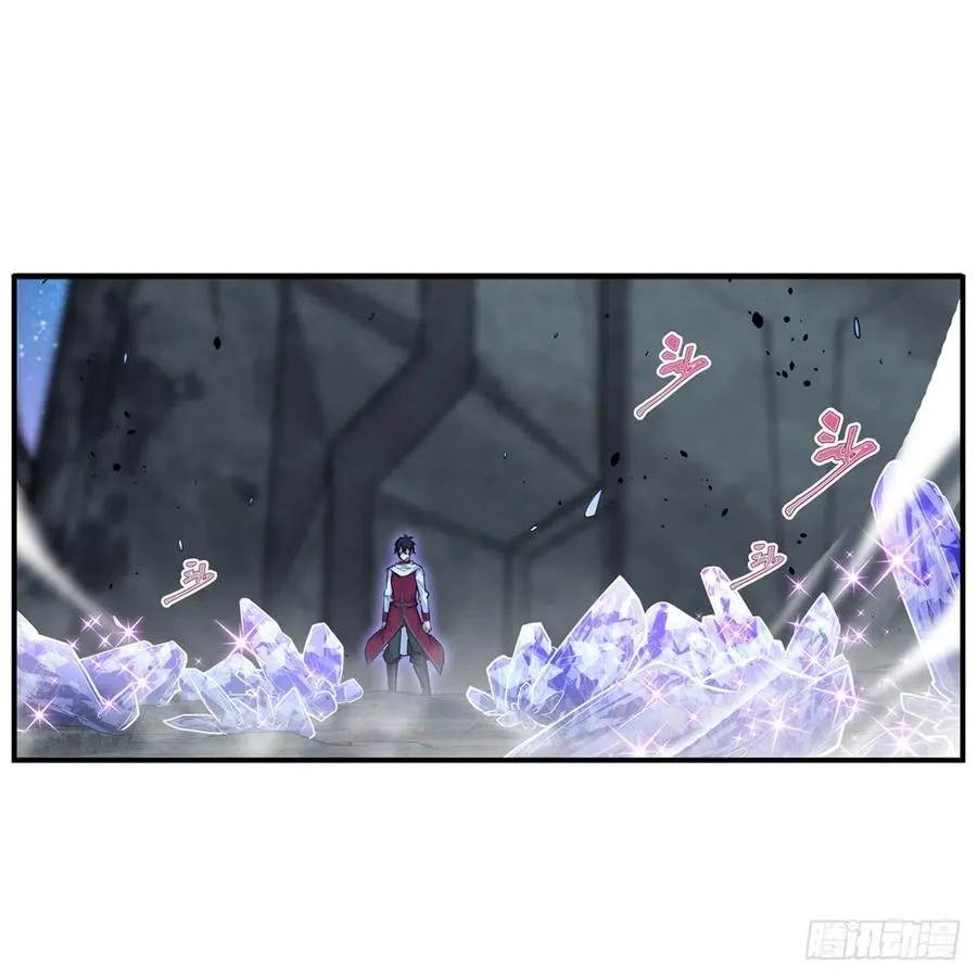 第164话 崩坏戒律 第14页
