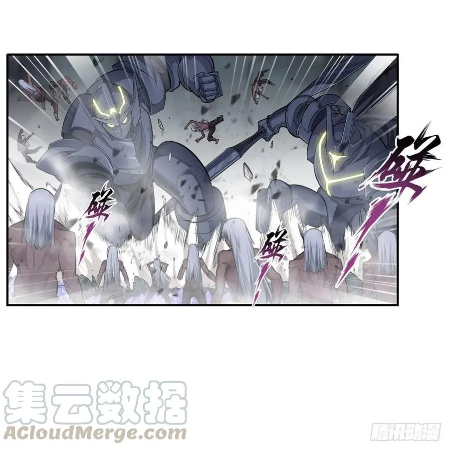 第164话 崩坏戒律 第34页