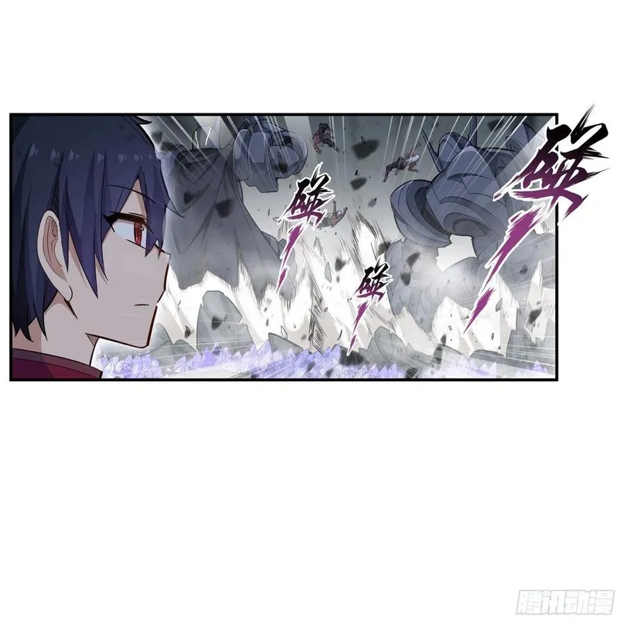 第164话 崩坏戒律 第35页