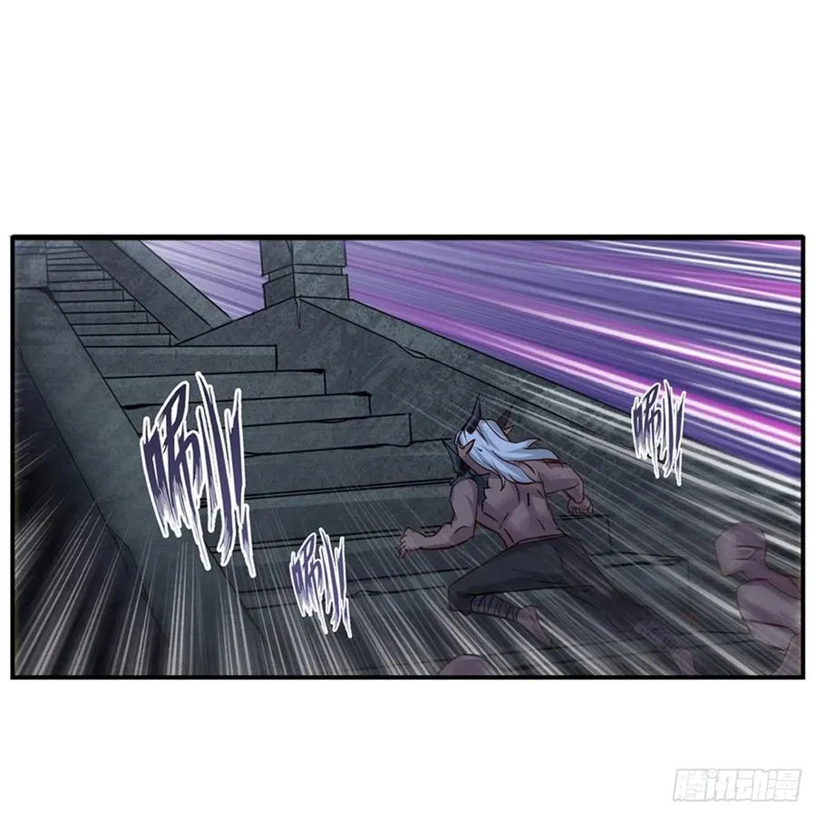第166话 第六层封印 第2页