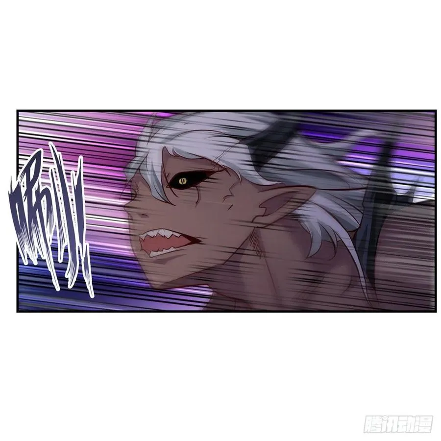 第166话 第六层封印 第3页