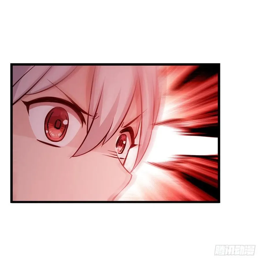 第166话 第六层封印 第6页