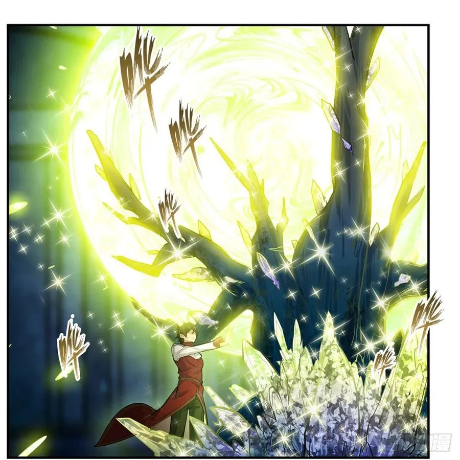 第166话 第六层封印 第21页