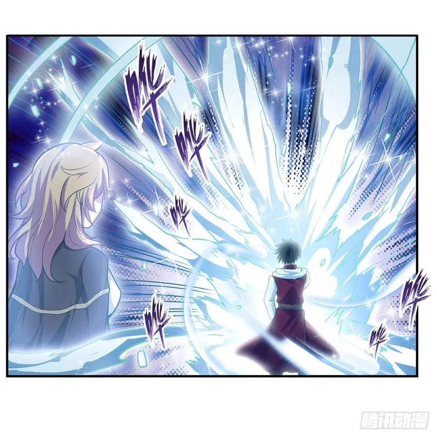 第166话 第六层封印 第26页
