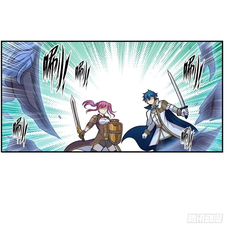 第166话 第六层封印 第38页