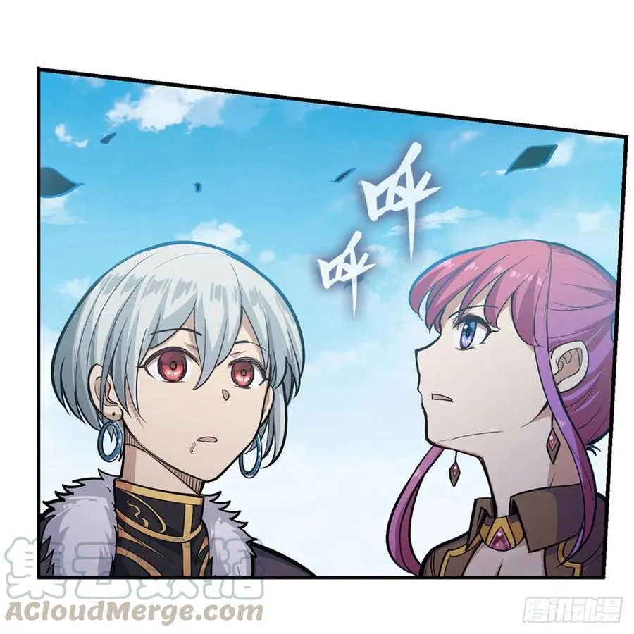 第166话 第六层封印 第46页