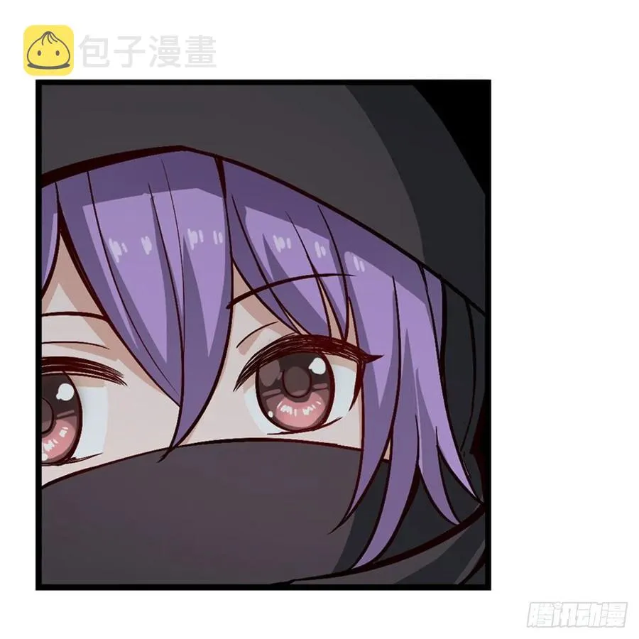 第167话 化作利刃 第6页