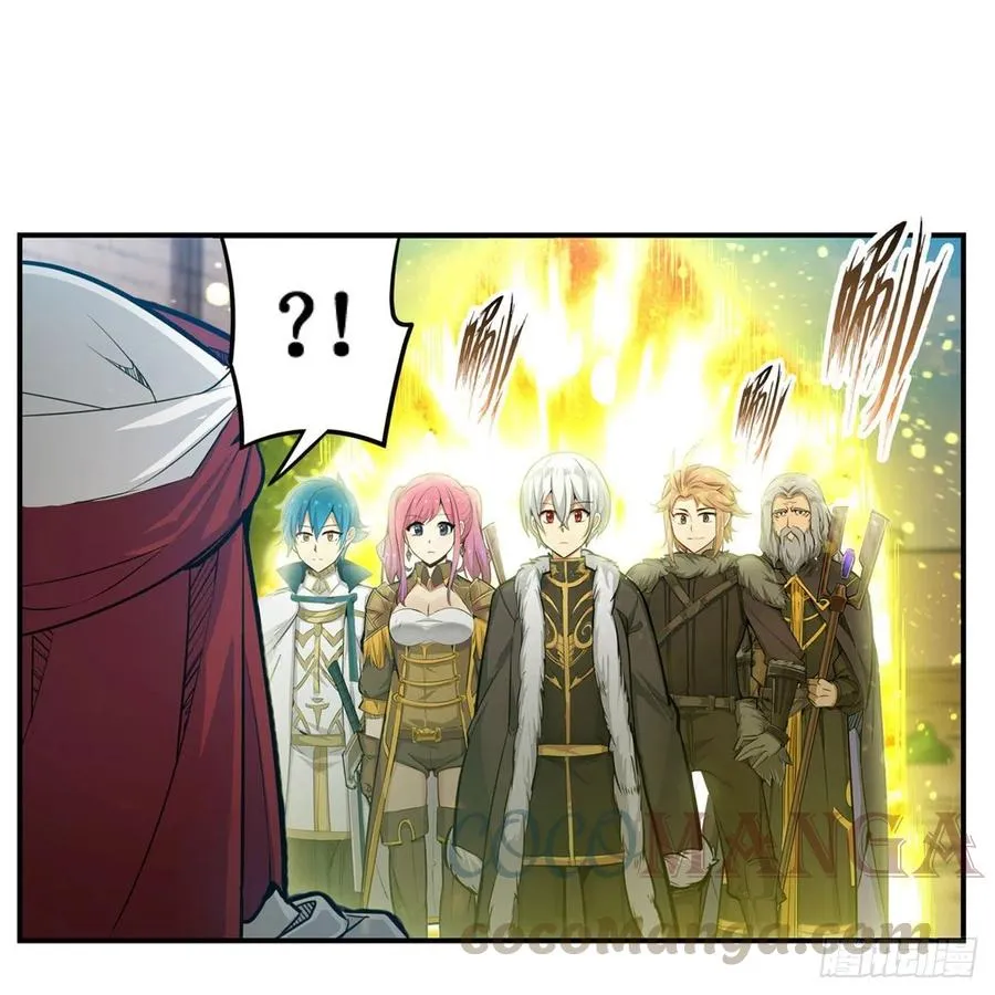 第167话 化作利刃 第25页