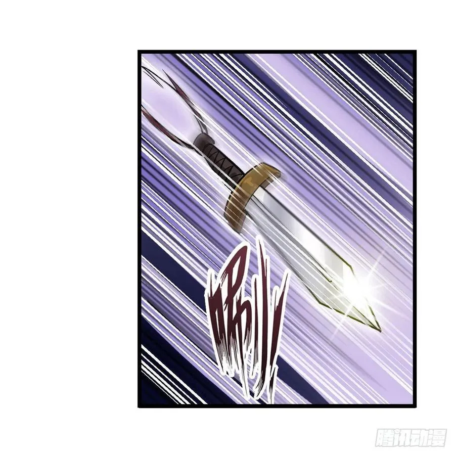 第168话 一叶归隐 第8页