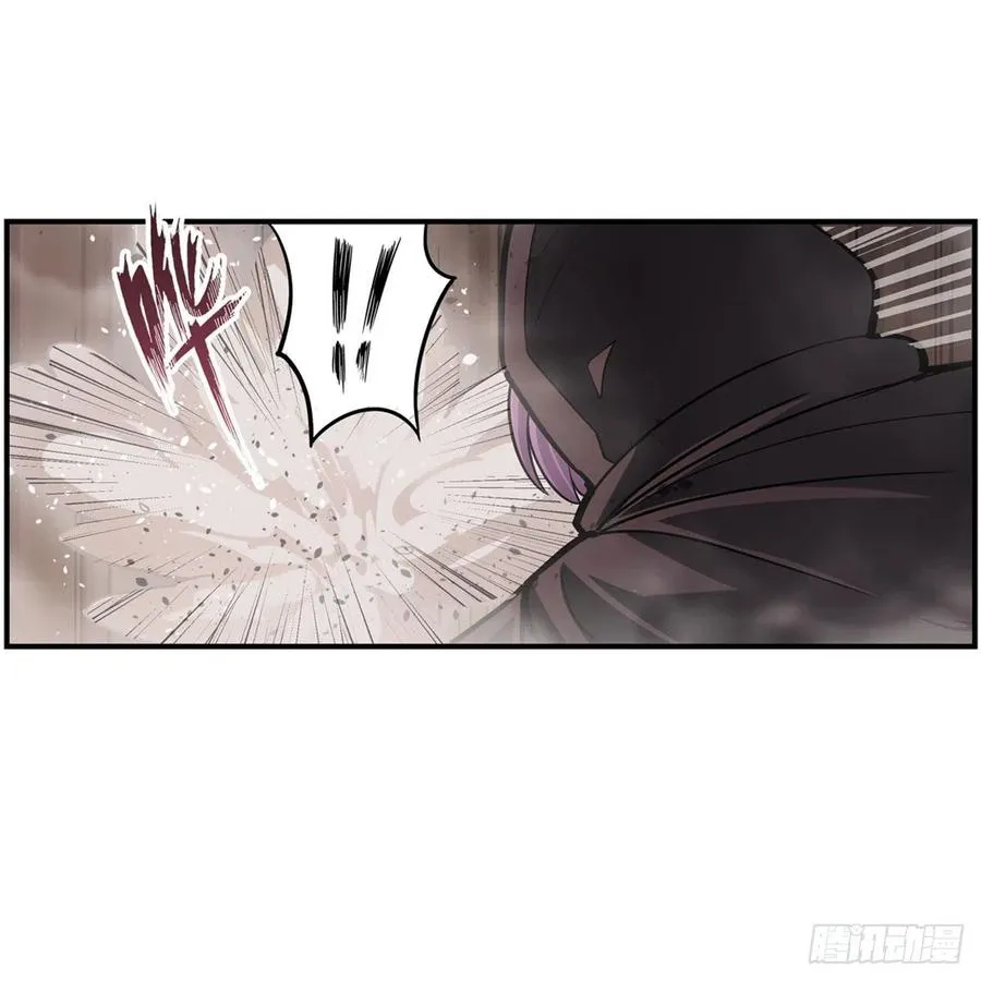 第168话 一叶归隐 第15页