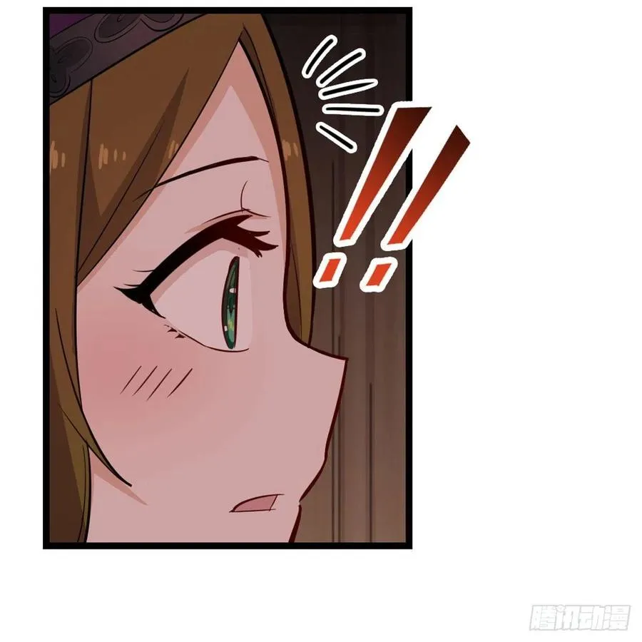 第168话 一叶归隐 第42页