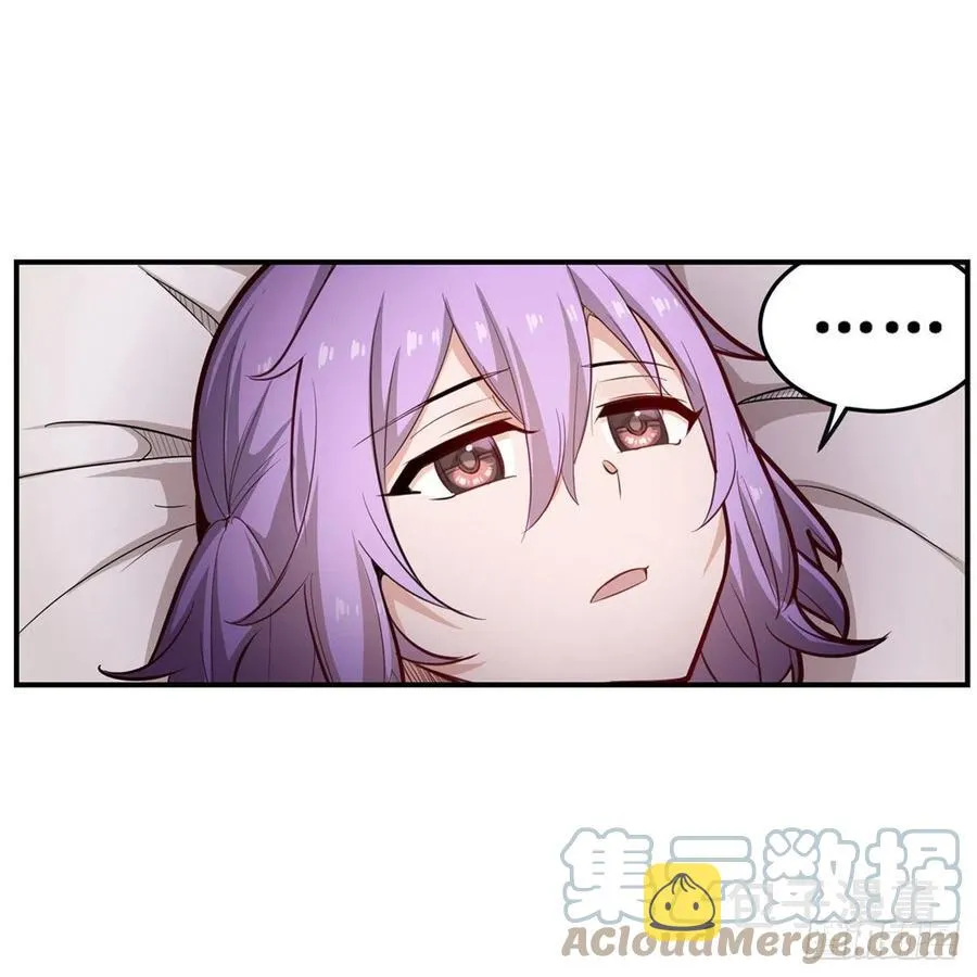 第169话 宿命双子 第19页