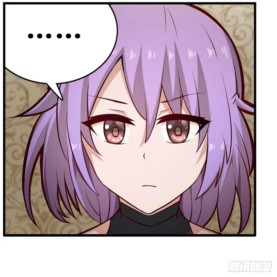 第169话 宿命双子 第24页