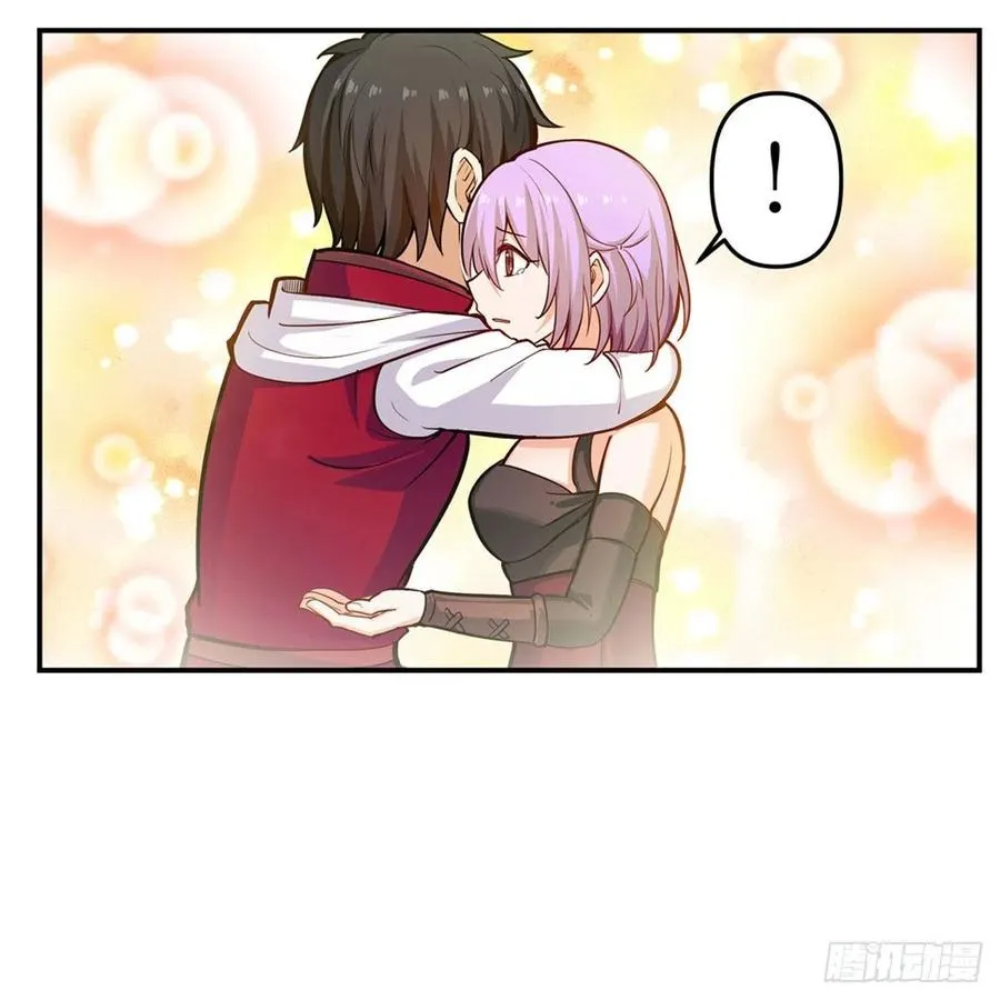 第169话 宿命双子 第35页