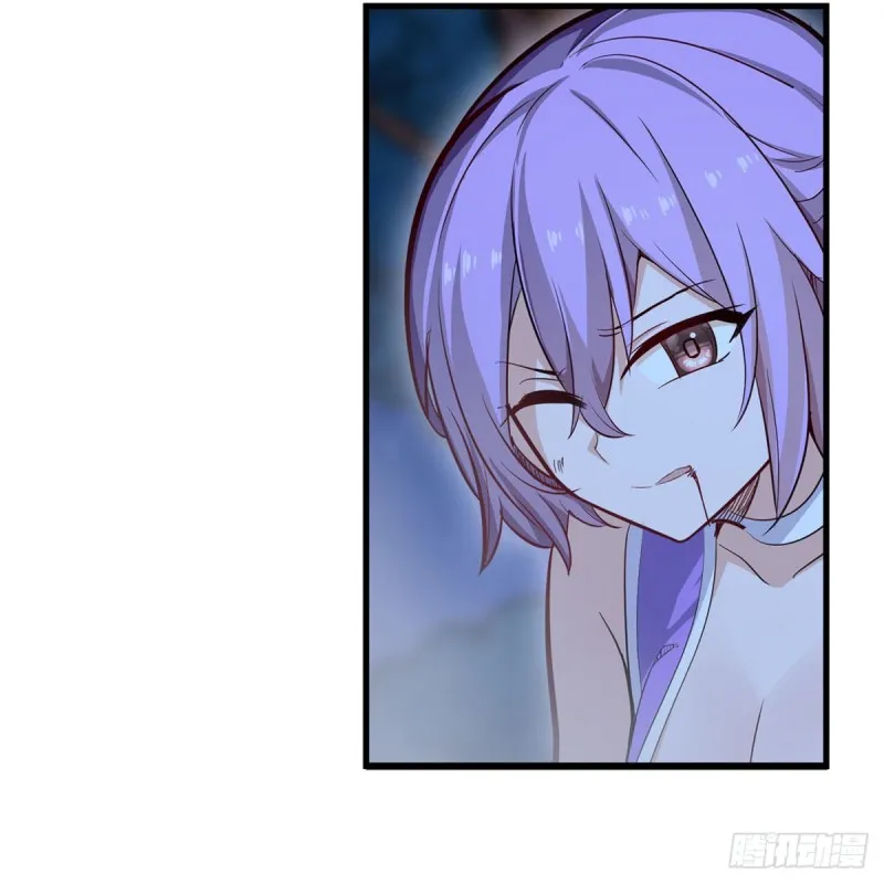 第171话 抢人头 第11页