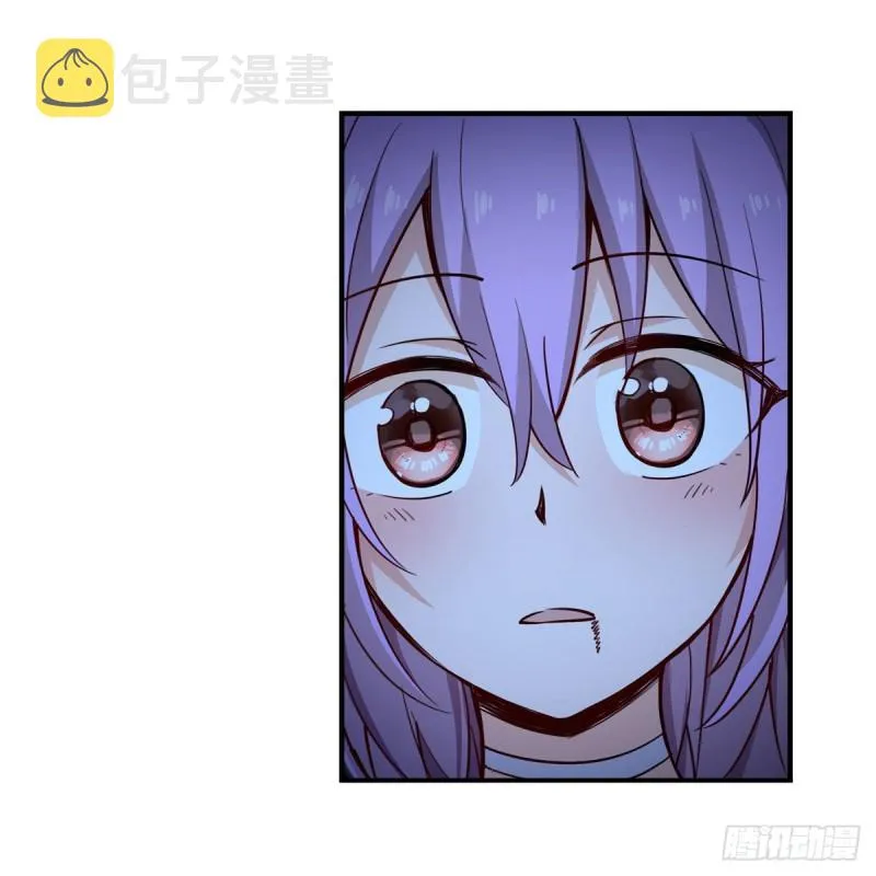 第171话 抢人头 第39页