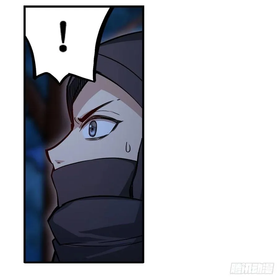 第172话 比肩使徒的力量 第6页