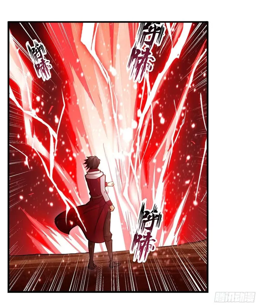 第172话 比肩使徒的力量 第8页