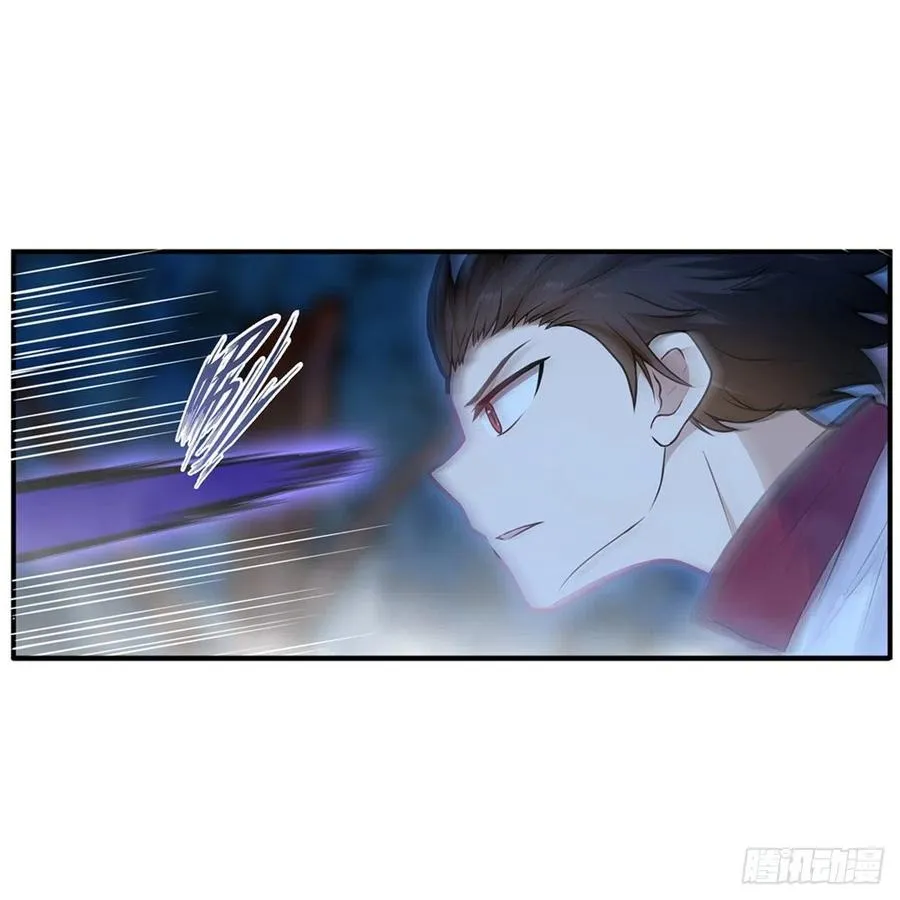 第172话 比肩使徒的力量 第26页