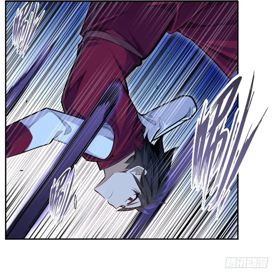 第172话 比肩使徒的力量 第27页