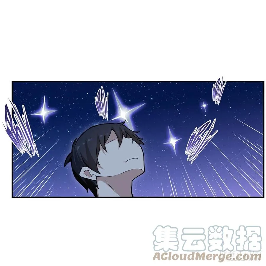第172话 比肩使徒的力量 第31页
