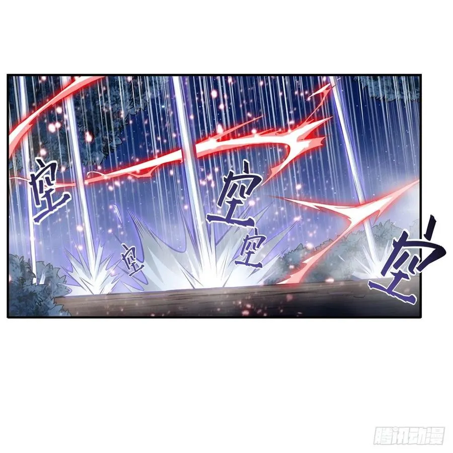 第172话 比肩使徒的力量 第32页