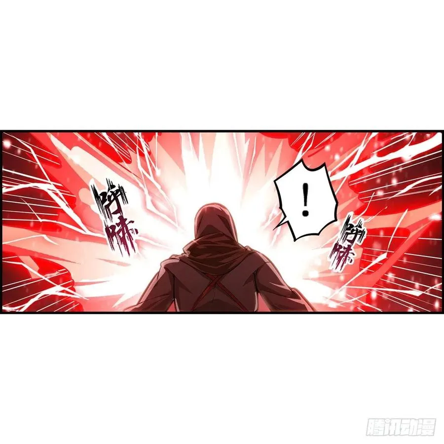 第172话 比肩使徒的力量 第35页