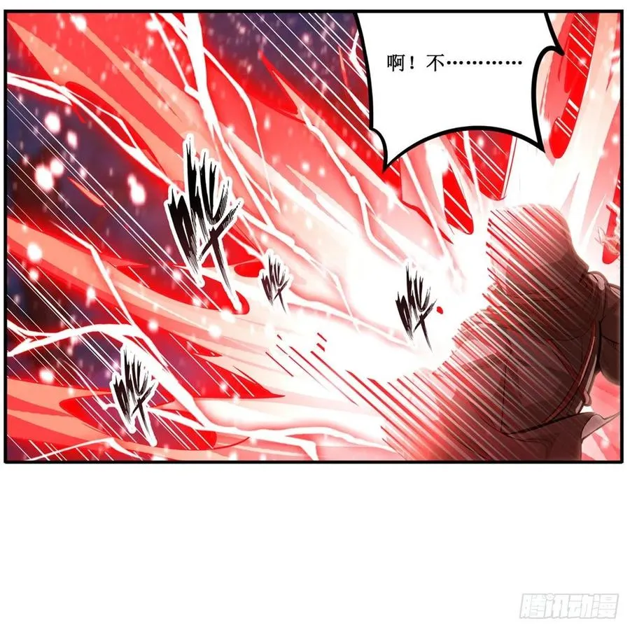第172话 比肩使徒的力量 第36页