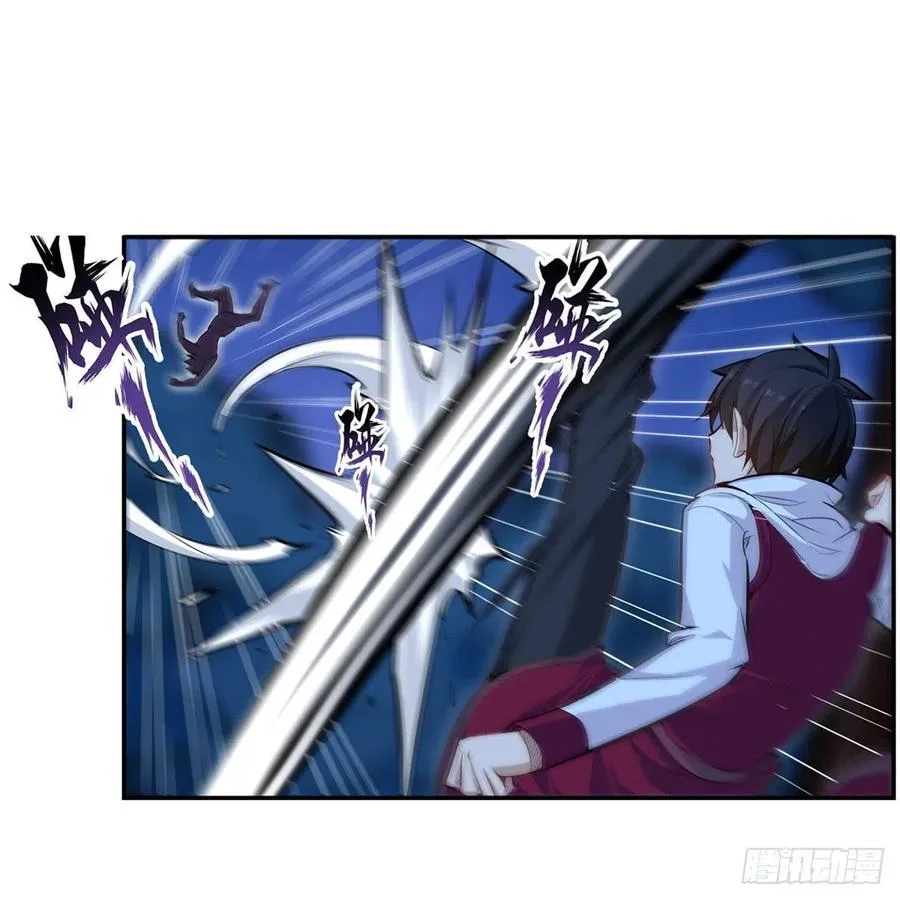 第172话 比肩使徒的力量 第41页