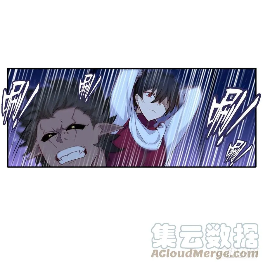 第172话 比肩使徒的力量 第43页
