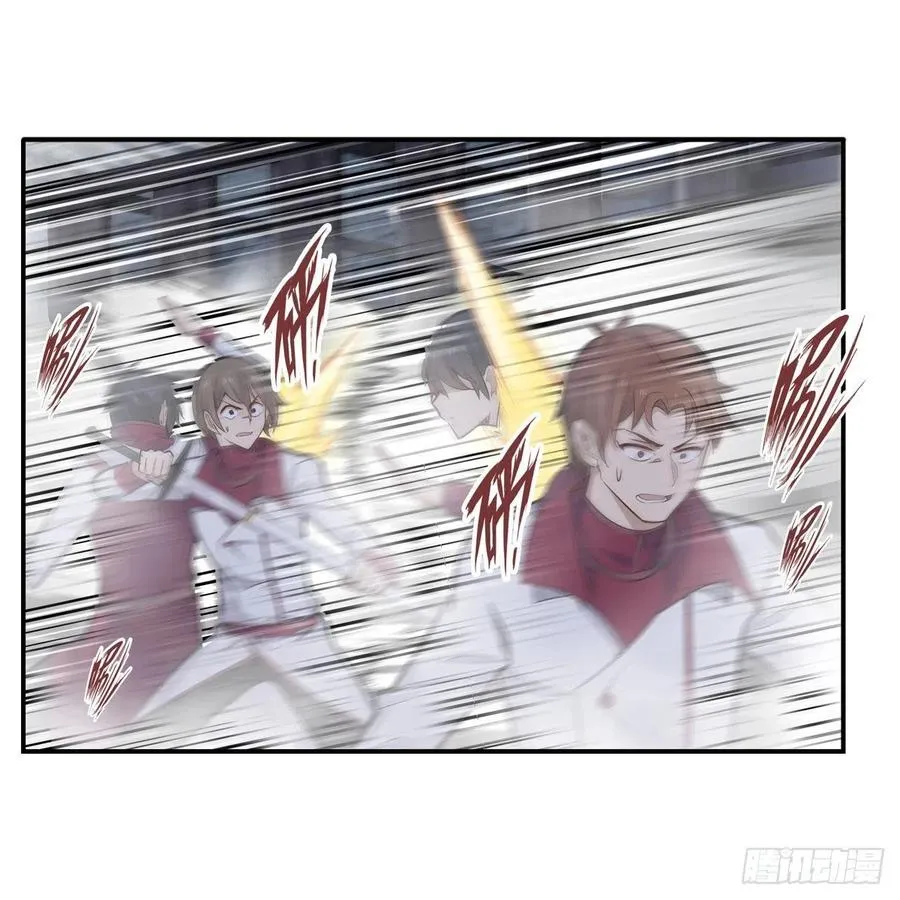 第174话 劫狱 第18页