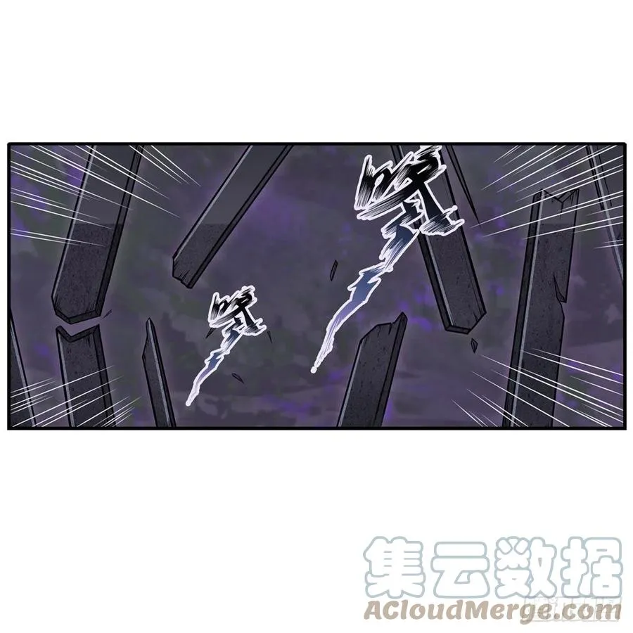 第174话 劫狱 第22页