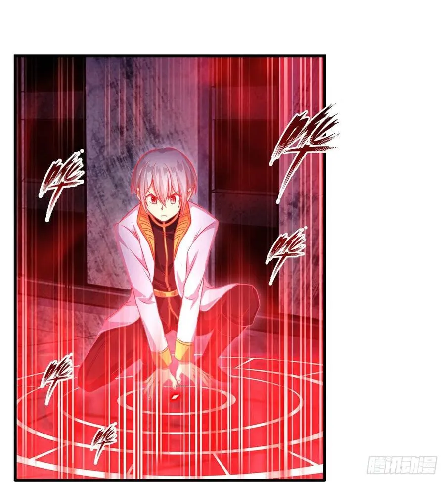 第174话 劫狱 第30页