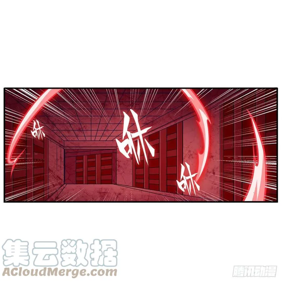 第174话 劫狱 第31页