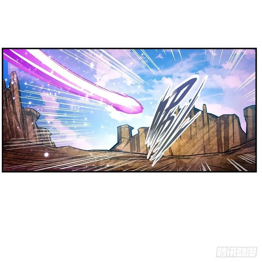 第174话 劫狱 第36页