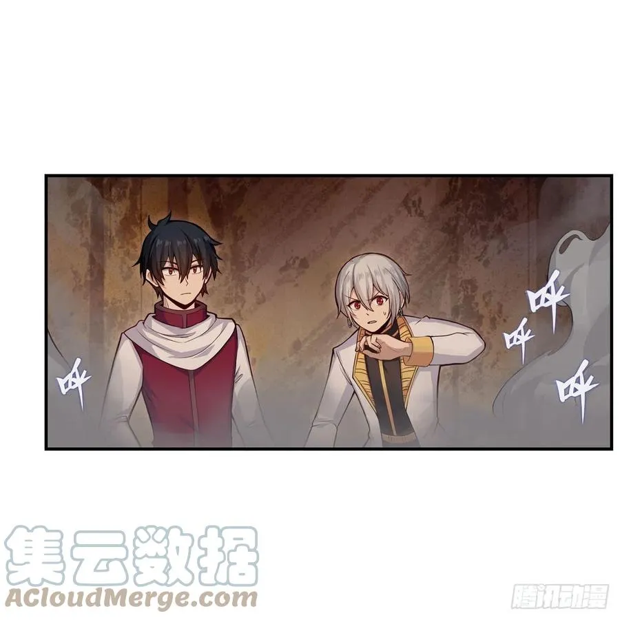 第174话 劫狱 第43页