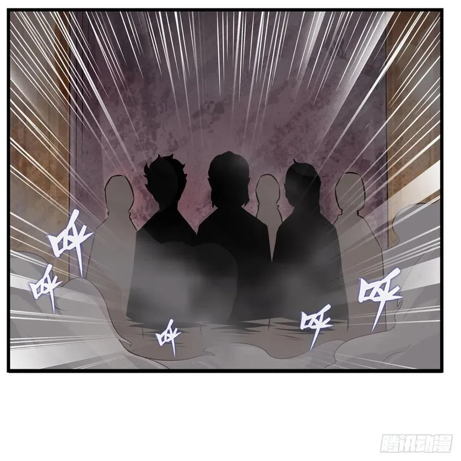 第174话 劫狱 第44页