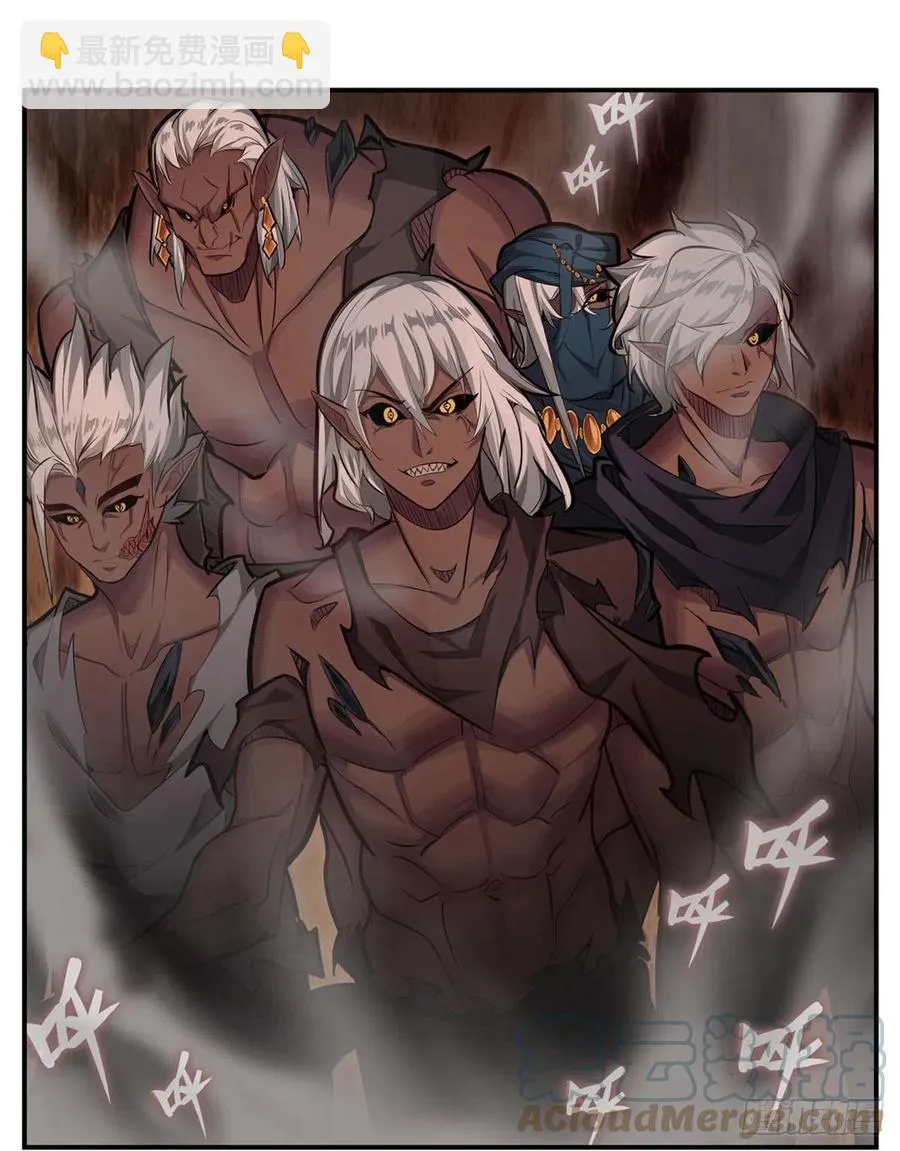第174话 劫狱 第46页