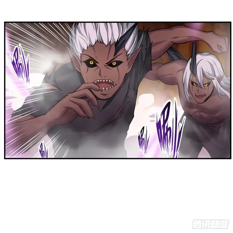 第175话 永冻霜灭 第22页