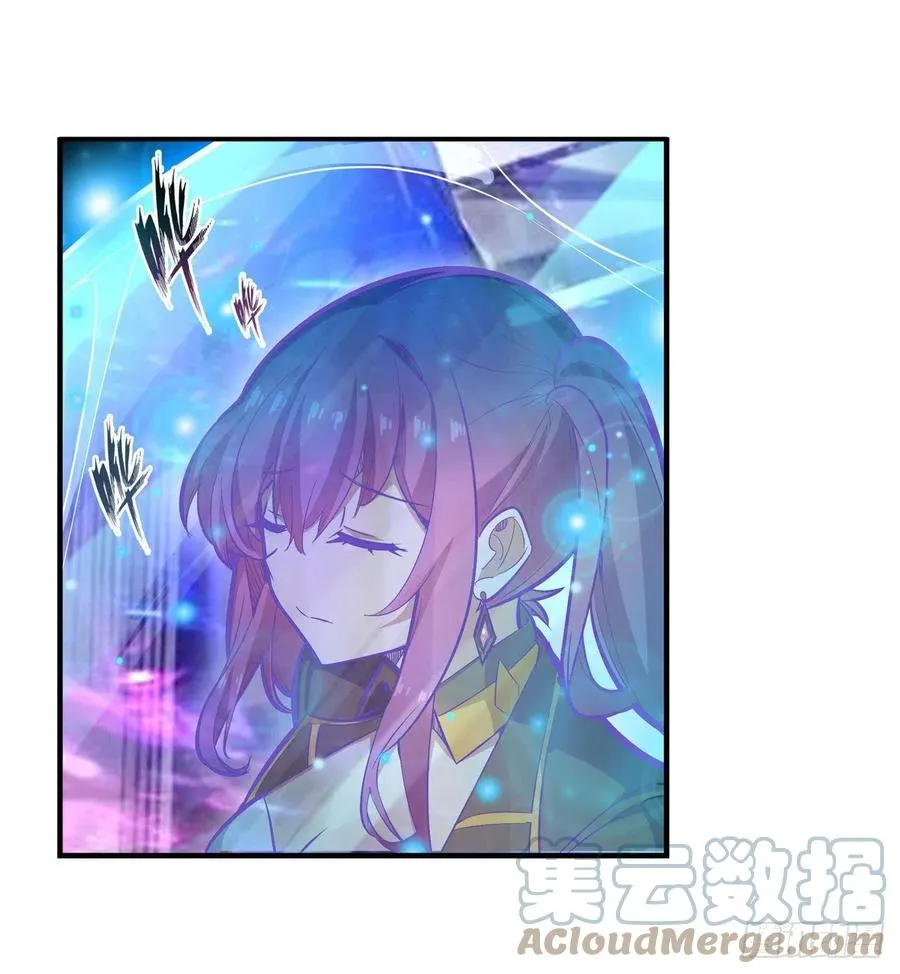 第176话 解脱 第5页