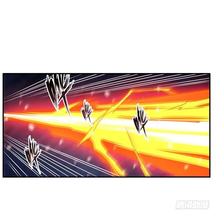 第176话 解脱 第8页