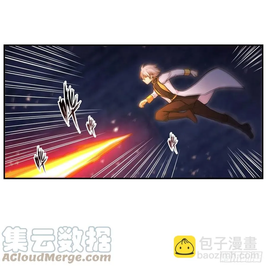 第176话 解脱 第9页