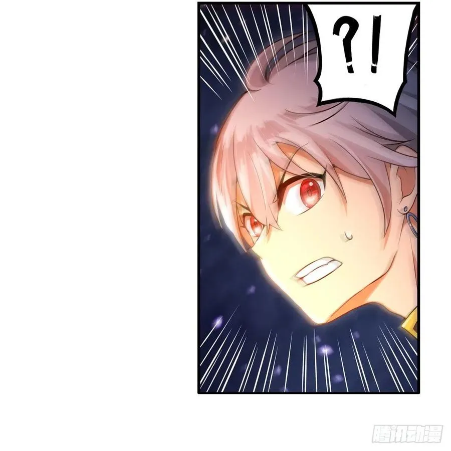 第176话 解脱 第10页