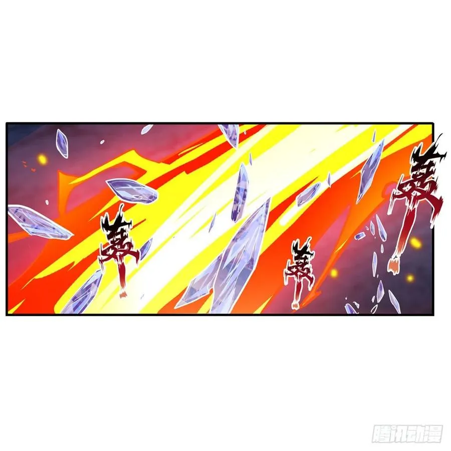 第176话 解脱 第22页