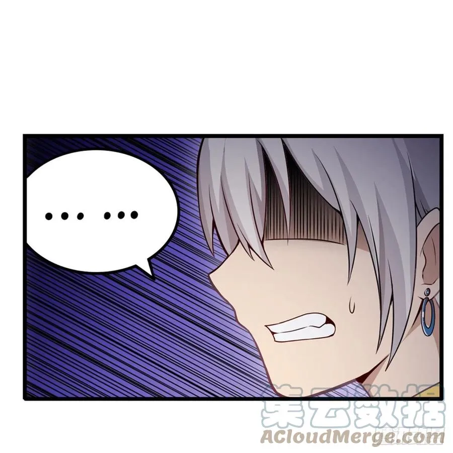 第176话 解脱 第31页