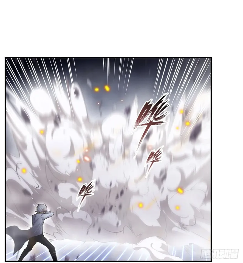 第177话 最后的魔法 第2页