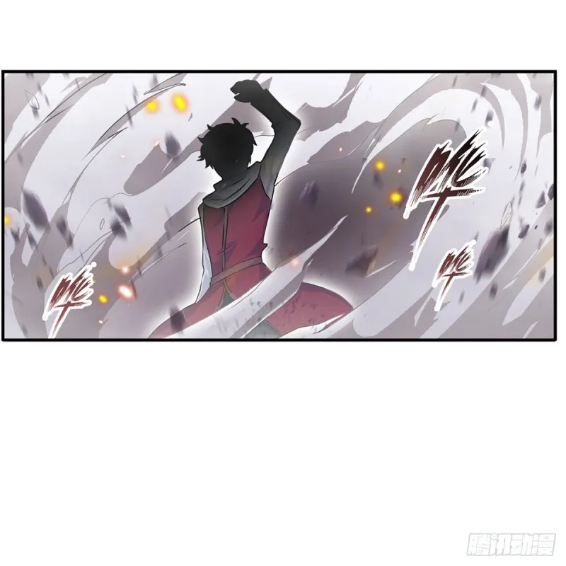 第177话 最后的魔法 第4页