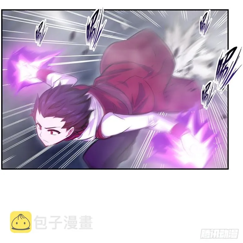 第177话 最后的魔法 第7页
