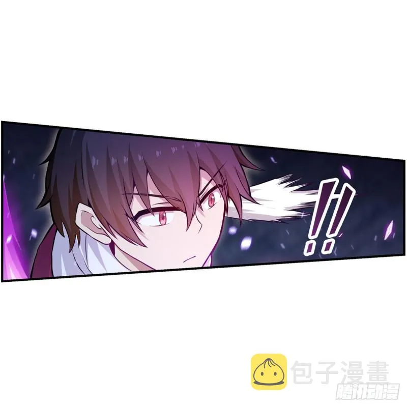 第177话 最后的魔法 第13页